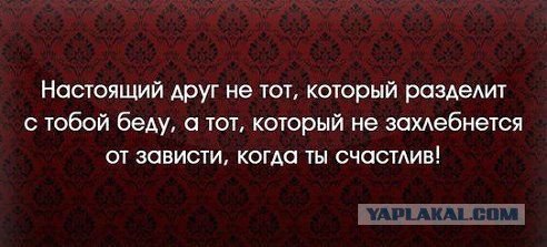 Украинские приколы.