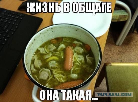 Кулинарные фэйлы