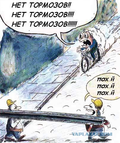 Культура вождения, она есть?