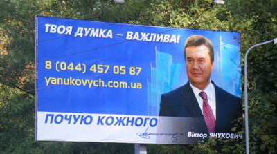 Протестующие в Луганске ждут штурма и готовы идти