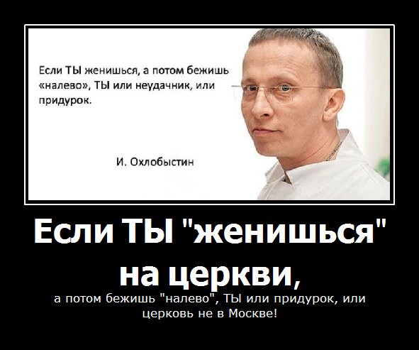 Пох, и так сойдет!