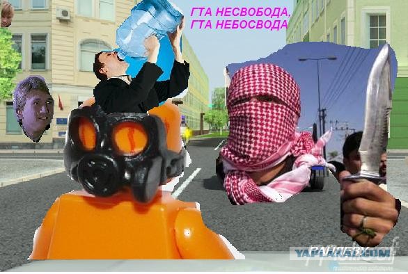 Кто спасет Россию? Новые супергерои!