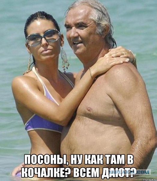Свидание: ожидание и реальность
