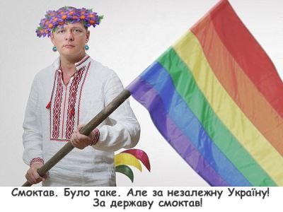 В Крыму все плохо?