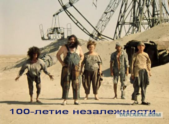Карикатурки на тему украины...
