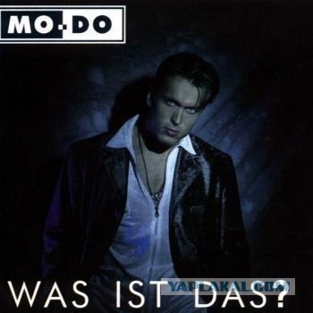 Немного о 90-х