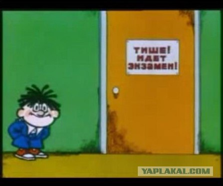 Мультсборник