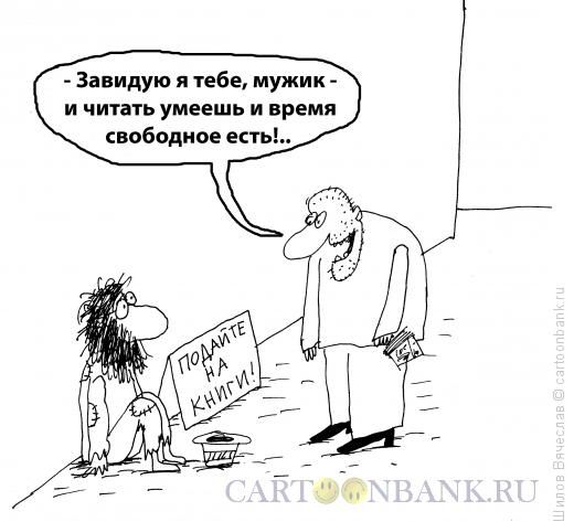 Когда жена удачно уехала в отпуск