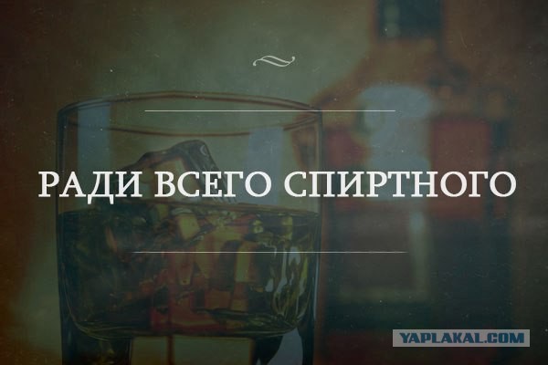 Импровизация, бачата