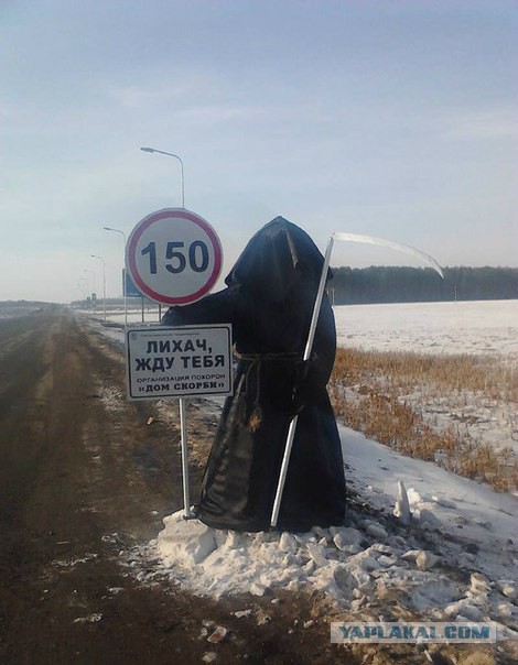 Веселые картинки.