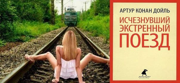 Смешные картинки с подписями 2