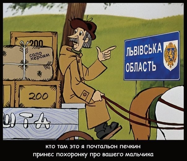 Украинцы, а давайте просто поговорим?