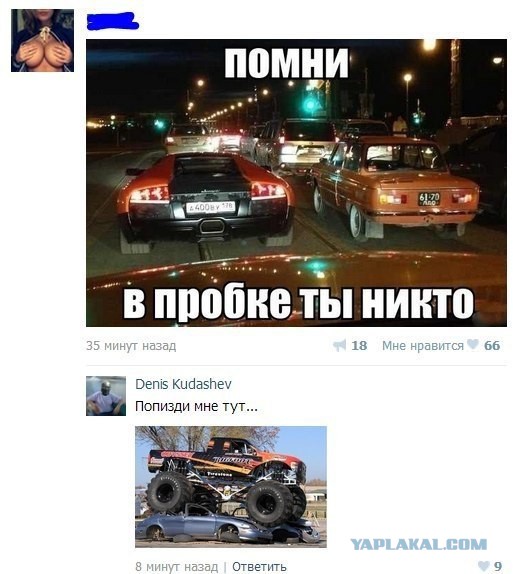 Пятница, картинки для поднятия настроения