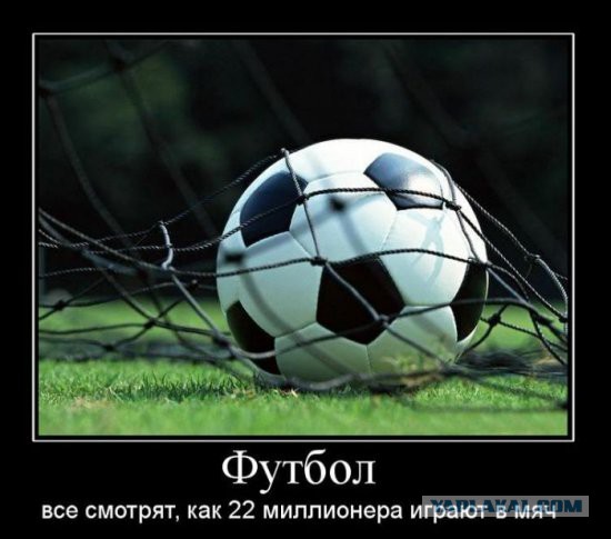 Испытание на прочность