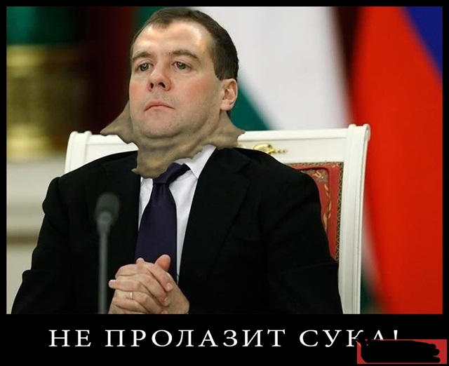 Накипело.