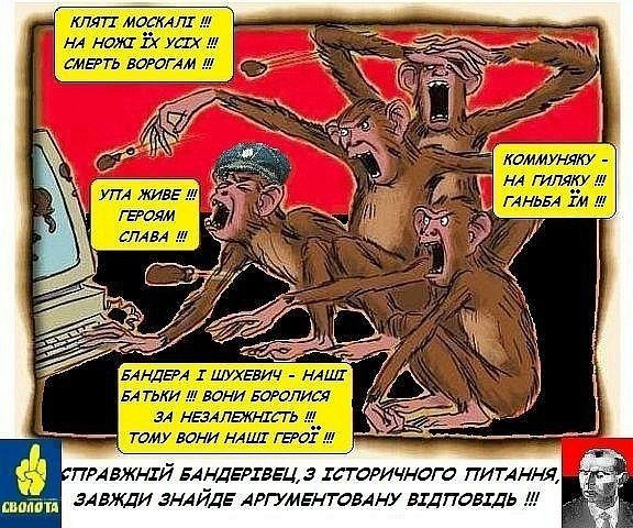 Кого и куда послал Путин в послании