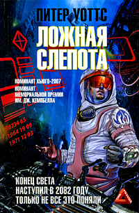Фантастические книги, достойные экранизации