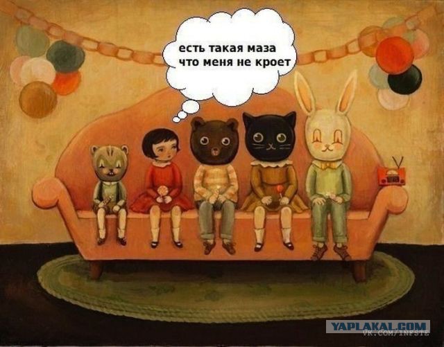 Чуток наркомании