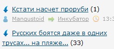 Люблю ЯП за такие случайности