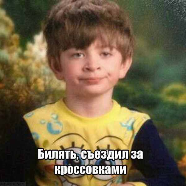 Алимбек невиновен
