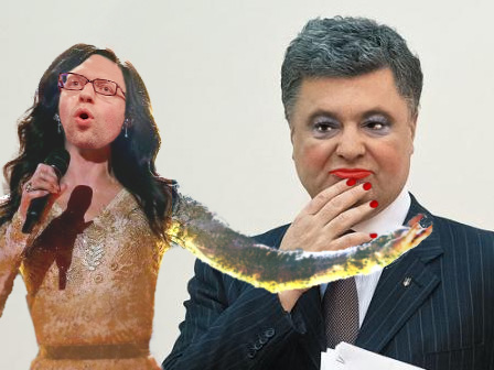 Порошенко и паспорта