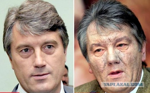 Они всегда будут известны как...