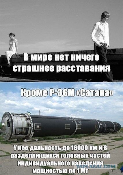 "Товарищ прапорщик, а может бахнем?"