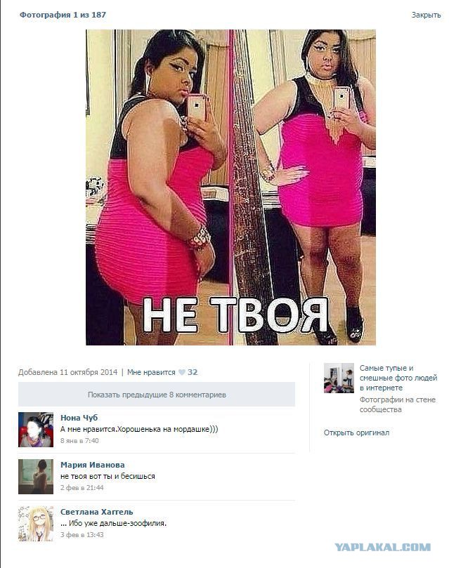Немного картинок с просторов