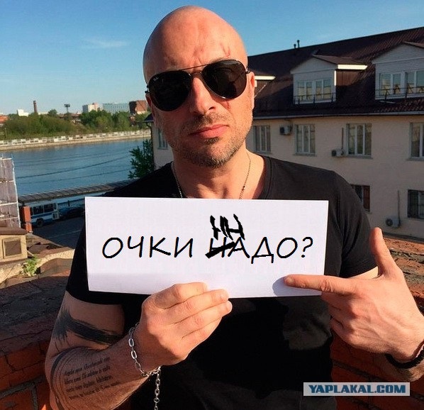 Дмитрий Нагиев завел инстаграм