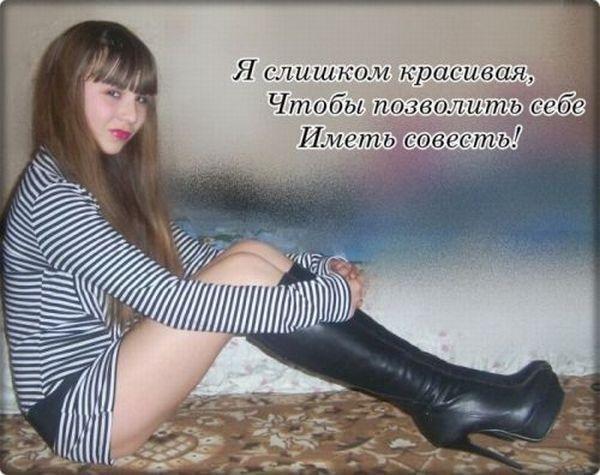 Ужасы и приколы из соцсетей 18+