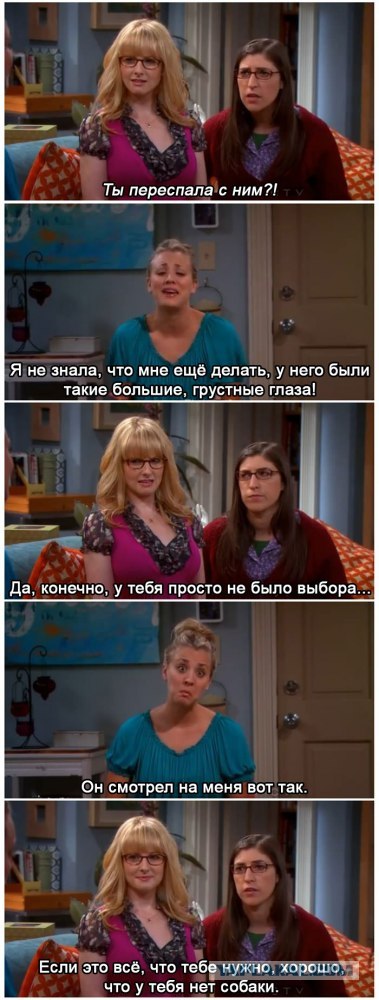 Люди через 1000 лет будут красавцами!