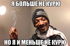 Покупаю сегодня 2 блока папирос "Беломор"