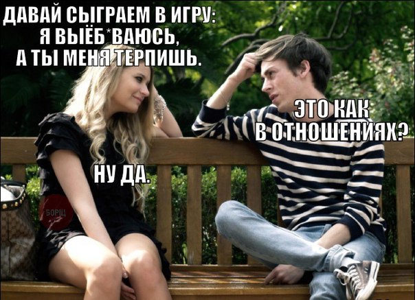 Картинки разные