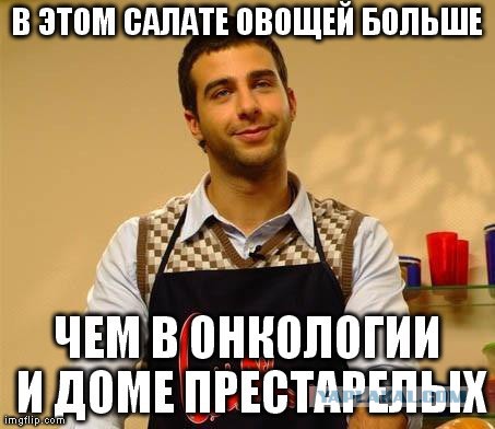 Черный юмор из социальных сетей