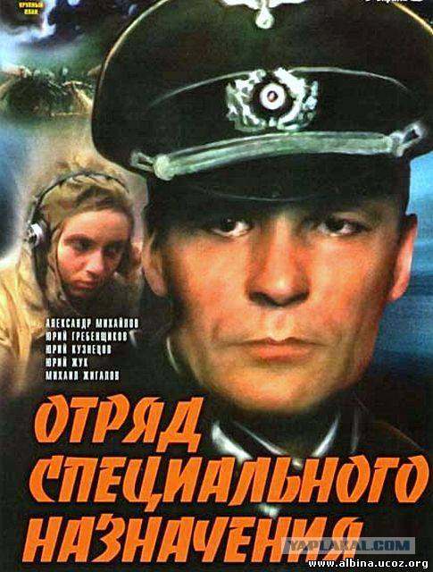 Малоизвестные советские фильмы о войне