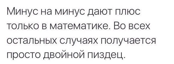 Веселые картинки