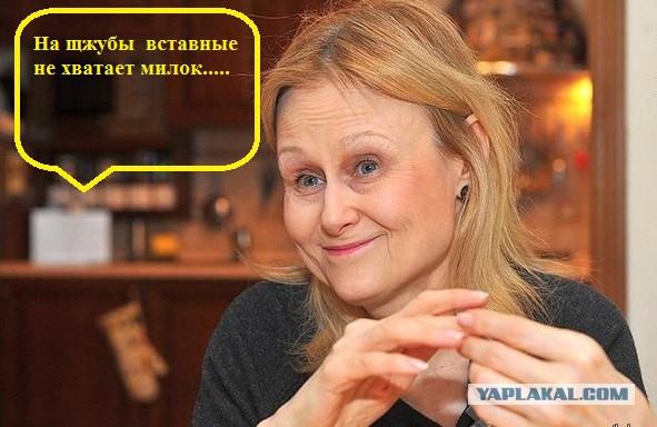 Я расскажу вам как долго не качать