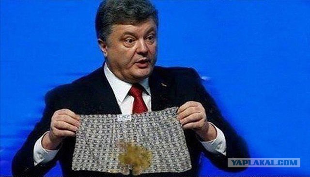 Украинская делегация попыталась сорвать выступлени