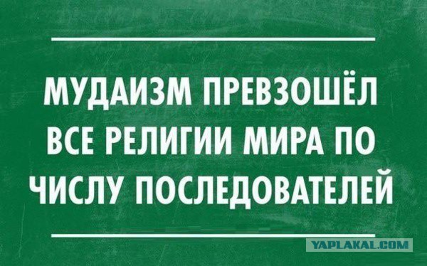 Подборочка картинок из сети