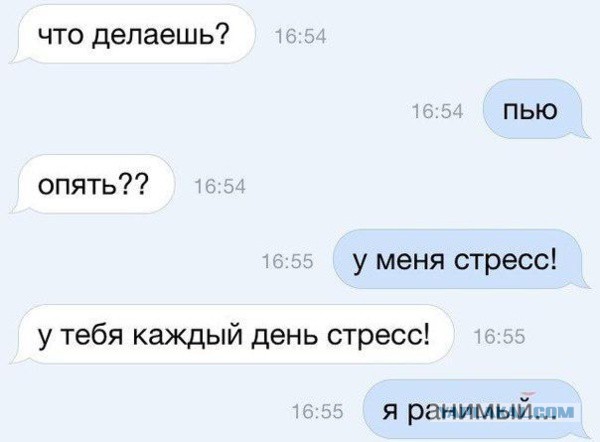 Ужасы и приколы из соцсетей 18+