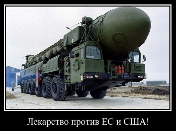 Картинки разные 2