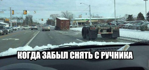 Отовсюду понемногу