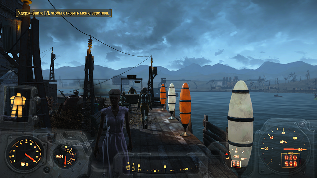 Fallout 4, Бостон