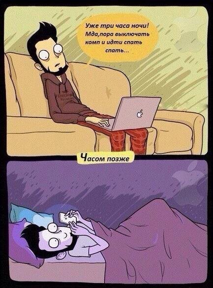 Ужасы и приколы из соцсетей 18+