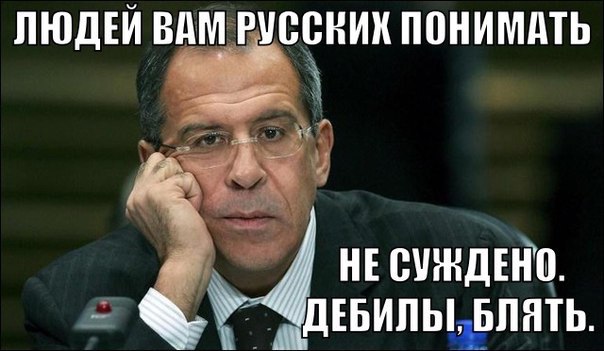 Трутнев и Порошенко чуть не подрались в Давосе