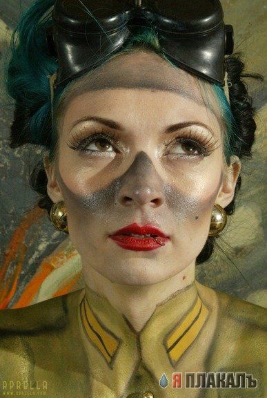 БОДИАРТ. Искусство бодиарта