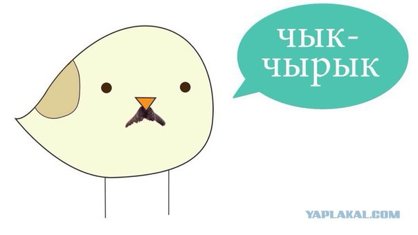 Абсурдный юмор