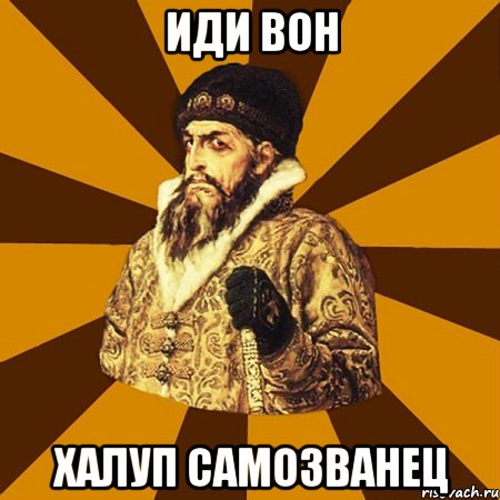 Новые истории от Злого Медика