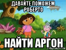 Смотри "Дискавери", расширяй кругозор!