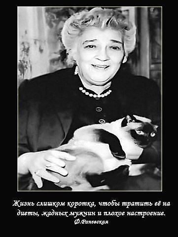 Здоровый образ жизни